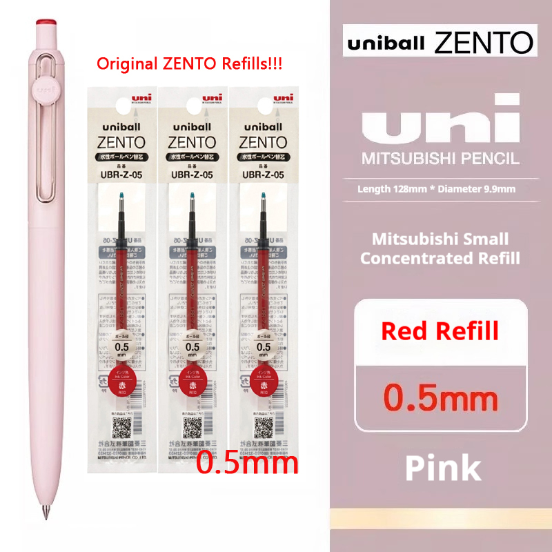 Office Technician - Гелевая ручка Uni-ball ZENTO Limited Edition