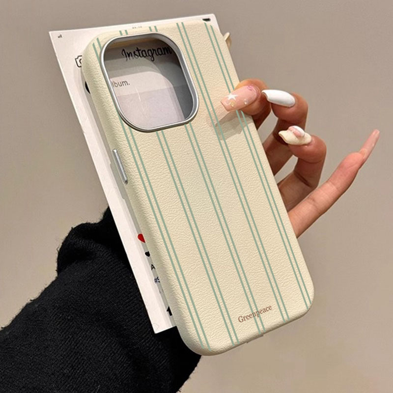 Receipt Printer Thermal - Чехол для телефона с узором личи